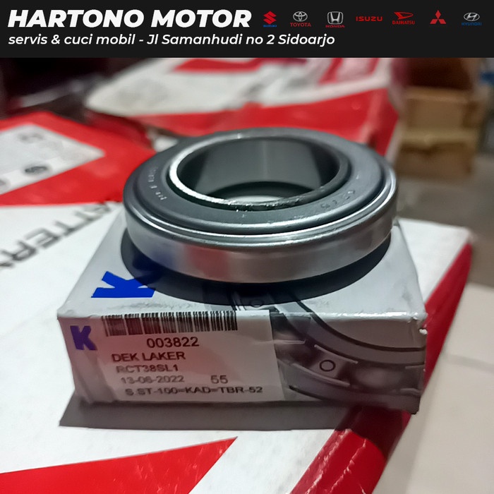 INCOE AKI ACCU INCOE UNIVERSAL