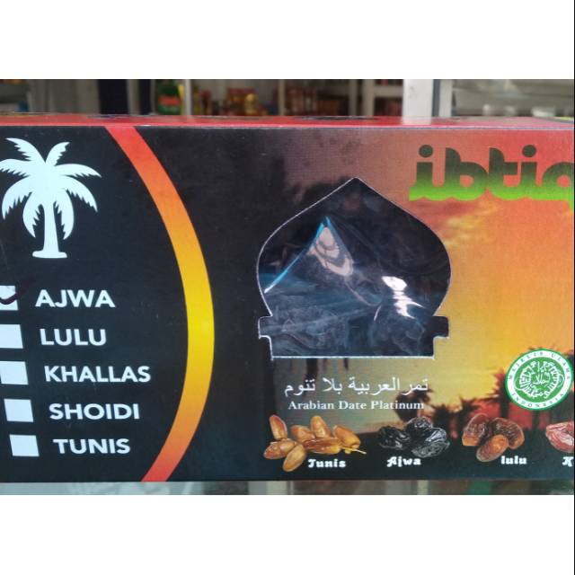 

Ibtiqa Kurma Ajwa 500 gr