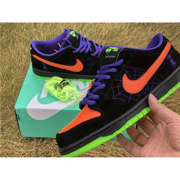 mischief nike sb