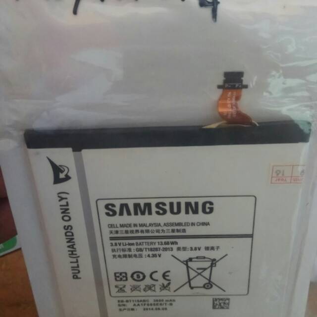 BATERAI SAMSUNG T116 / T111 ORI