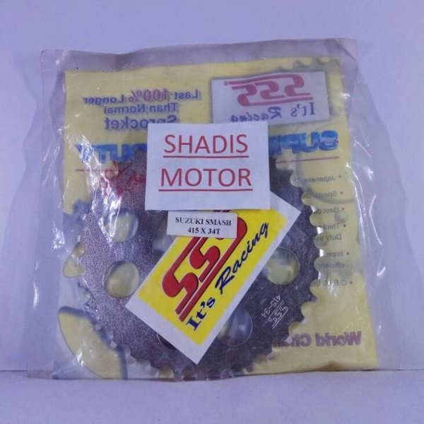 Ger SSS Motor Suzuki Smash Supra Revo Kharisma Grand Belakang Ukuran 415 - 33T Gear Motor