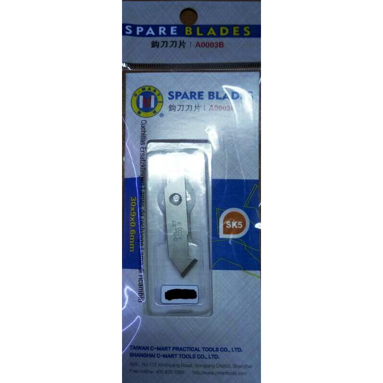 

ISI PISAU AKRILIK C-MART / REFILL CUTTER AKRILIK / SPARE BLADE