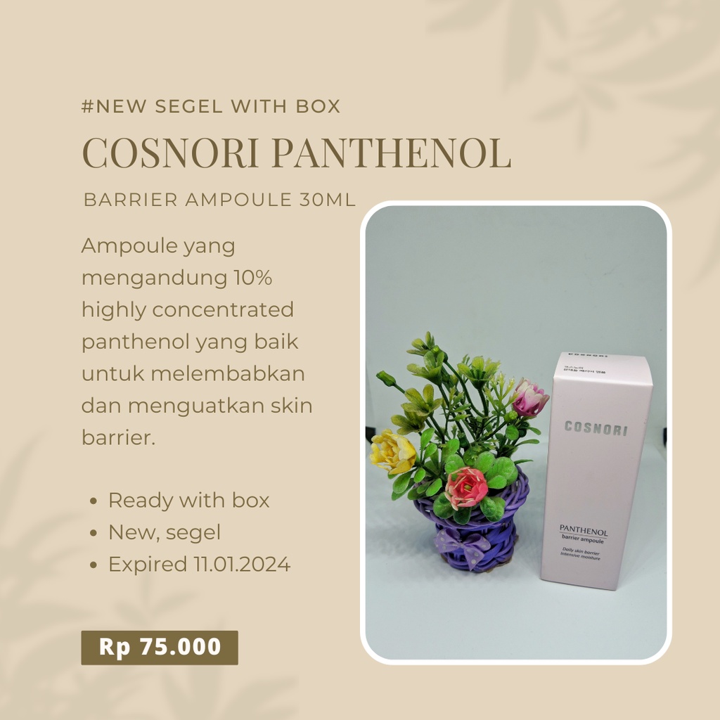 COSNORI PANTHENOL BARRIER AMPOULE 30ML