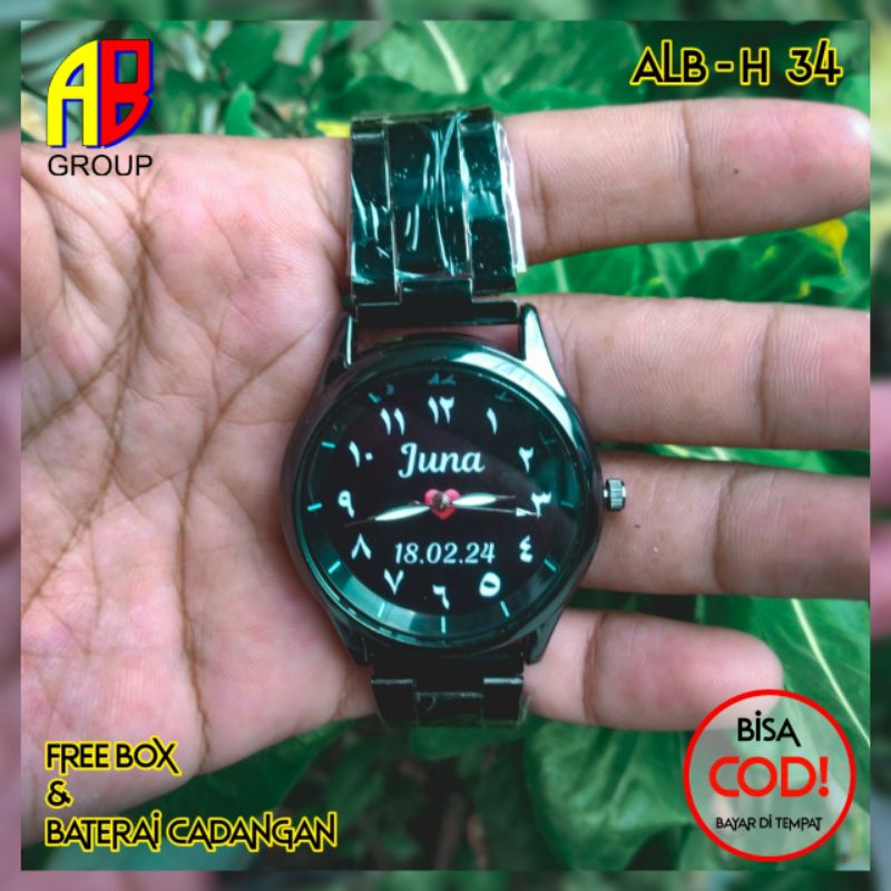 JAM TANGAN COUPLE CUSTOM BISA REQUEST DESAIN BONUS BOX DAN BATRAI CADANGAN