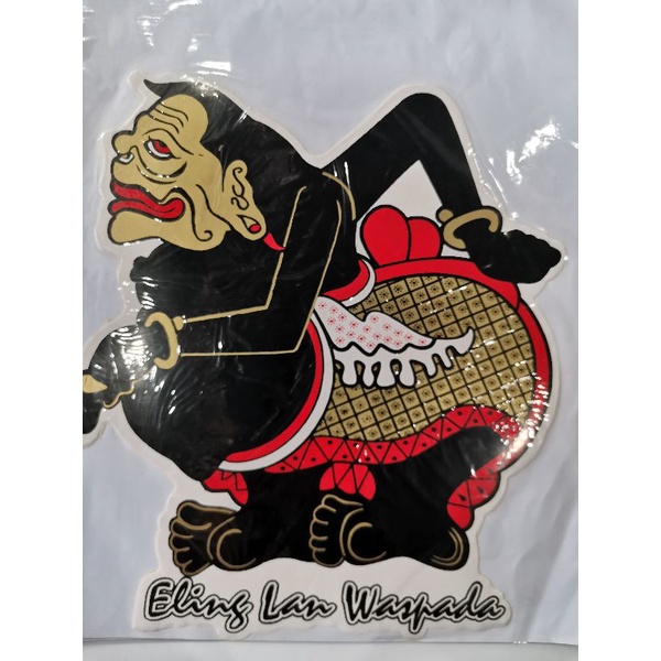 

STICKER VINYL SEMAR