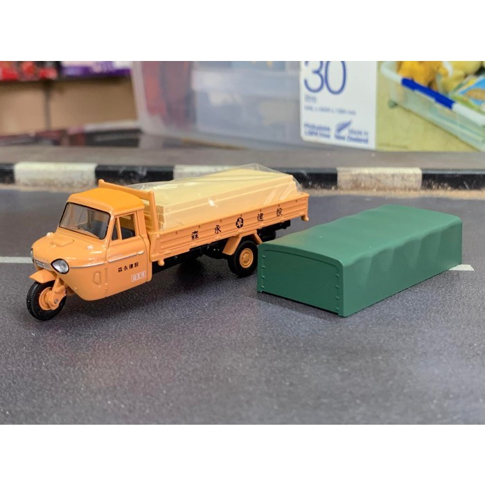 Tomica Limited Vintage Mazda T2000 Morinaga Construction