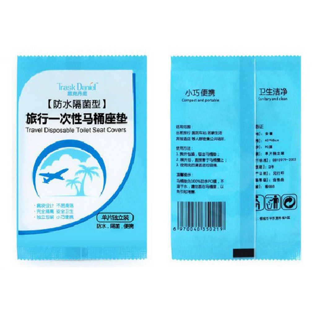 ❤GTB❤ Tissue Alas Duduk Kloset Travel Toilet Seat Cover Tisu Plastik Closet Disposable R701
