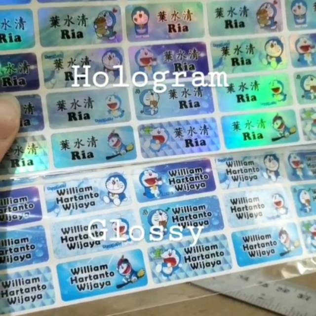 

Stiker Label nama lucu-lucu bisa request❣️❣️❣️