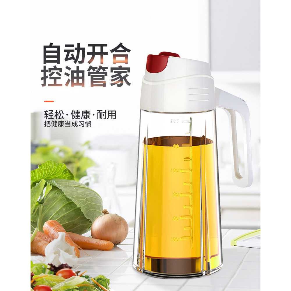 Botol Minyak Goreng Kaca Serbaguna 630ml Olive Oil BBQ Chinese Food Murah Original