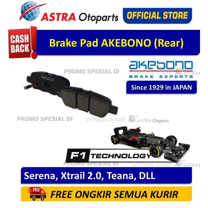 Kampas Rem Belakang Akebono Serena, Xtrail 2.0, Teana ASTR4OTO Ayo Beli