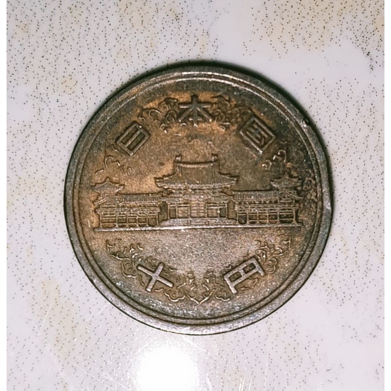 koin China 10 yuan gambar kerajaan