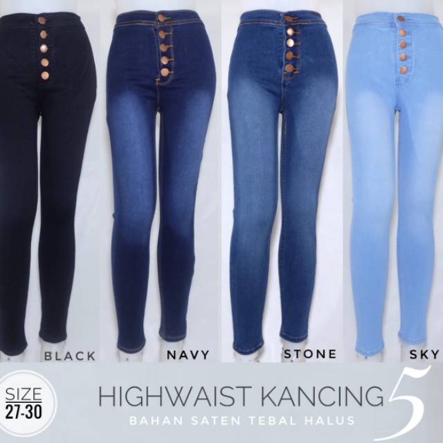 Celana Jeans wanita kancing 5 / celana jeans wanita higwais