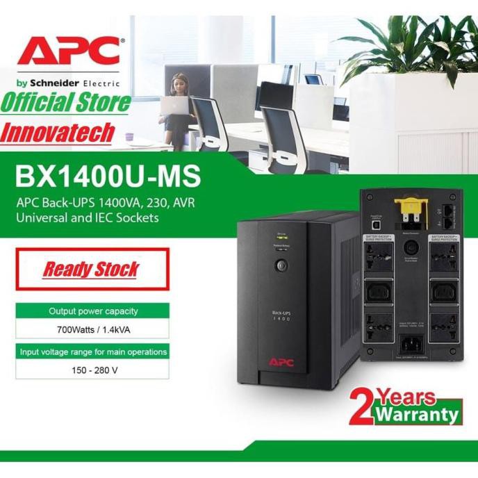 UPS APC BX1400U-MS / BX1400UMS