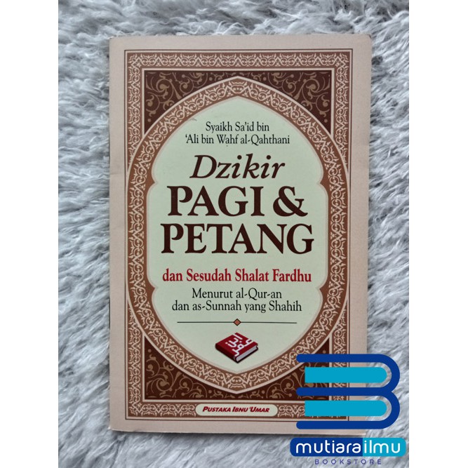 Download Buku Saku Dzikir Pagi dan Petang PDF: Panduan Dzikir Harian untuk Menuju Ketenangan Jiwa