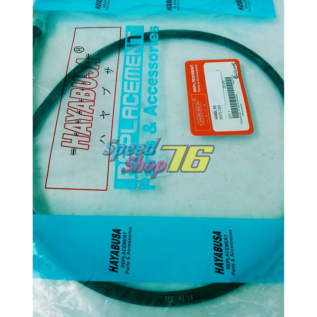 SP76 TALI KABEL CUK CHOKE MIO MIO SOUL BERKUALITAS