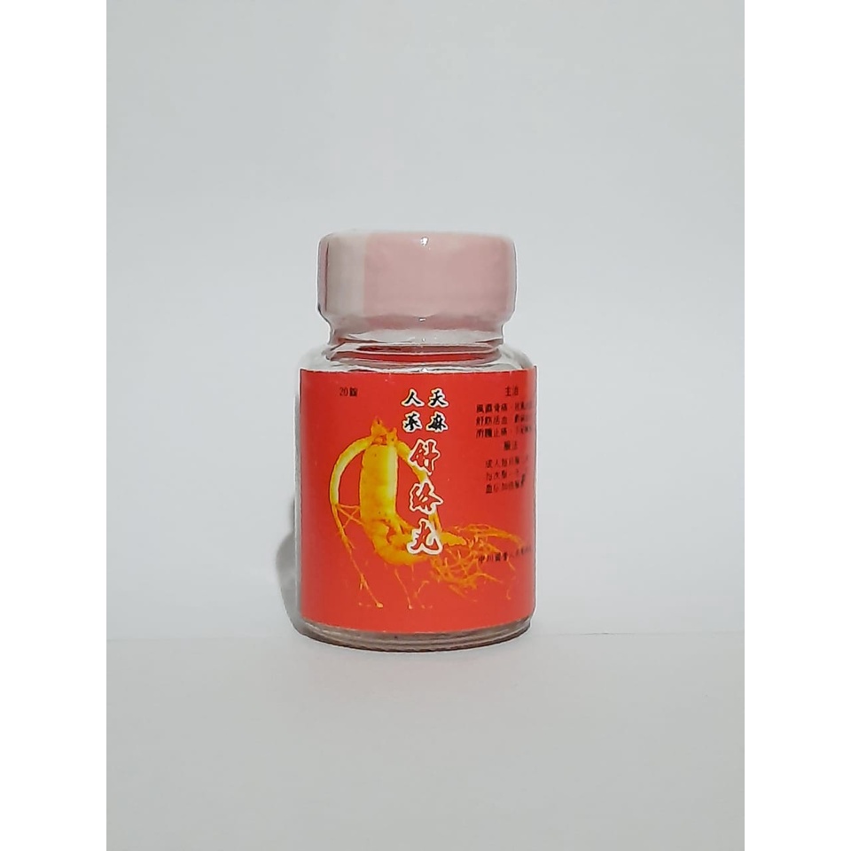 

Herbal Spasma Otot