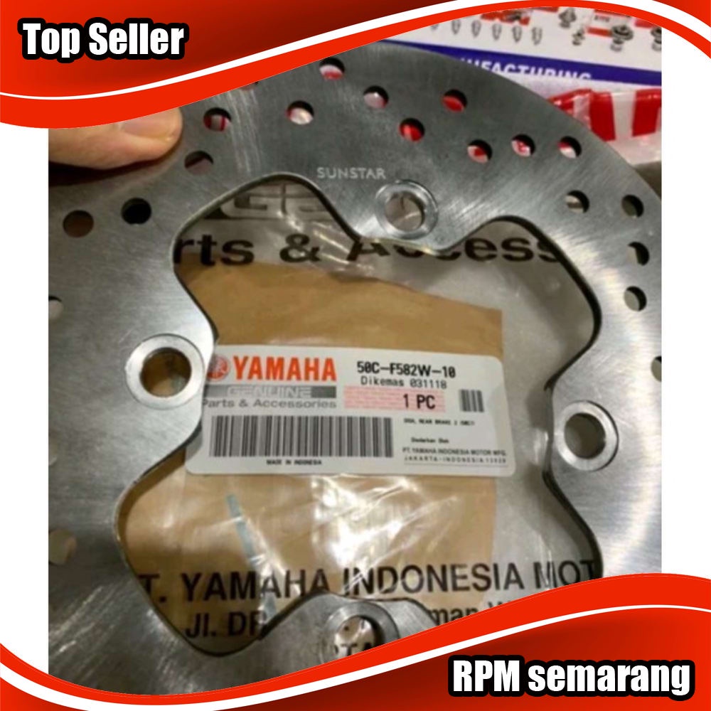 PIRINGAN CAKRAM BELAKANG DISC BRAKE JUPITER MX 135 original - ABC ORI