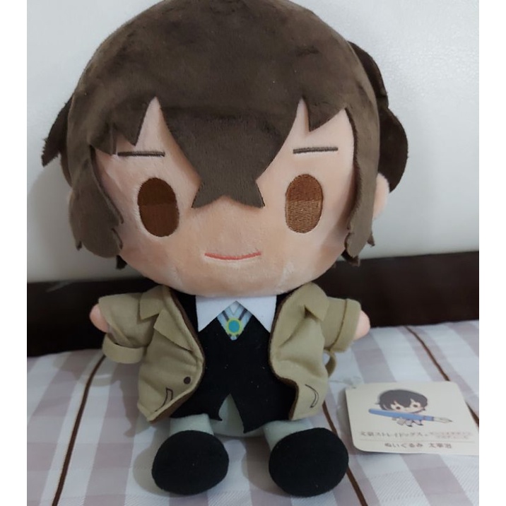 Nui Dazai Osamu Sanrio Bungo Stray Dogs