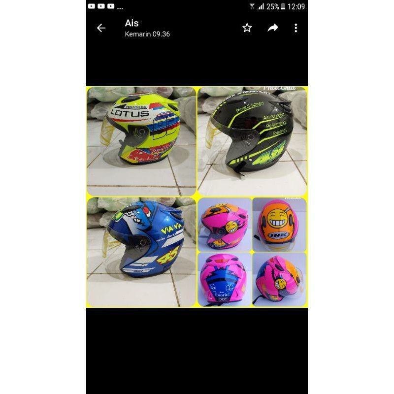 Helm ink centro motif