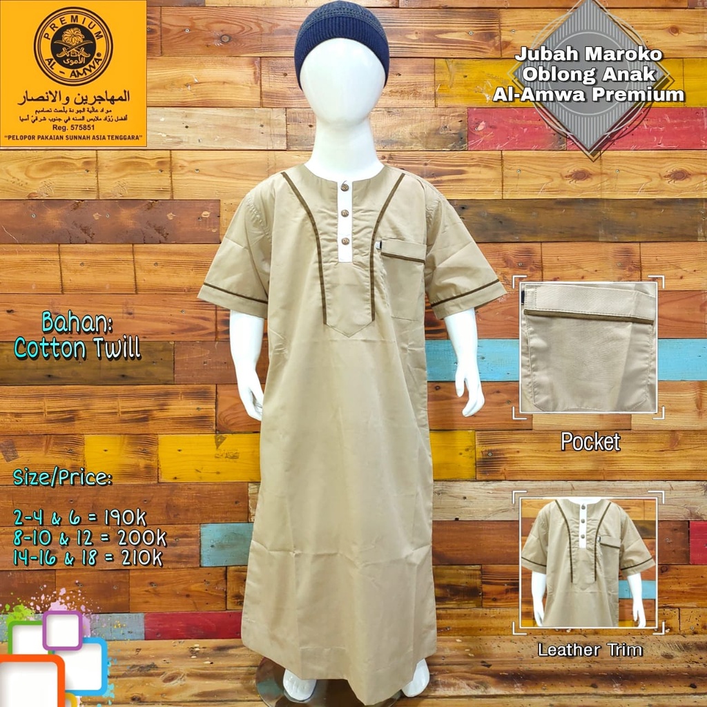 Jubah Anak Al Amwa Lengan Pendek - Jubah Al Amwa Oblong - Gamis Oblong Anak Lengan Pendek - Baju Mus