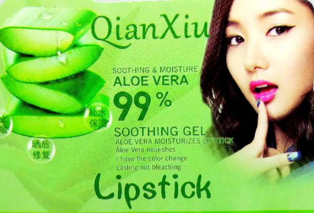 [isi 12] LIPSTICK ALOE VERA QianXiu SHOOTHING GEL