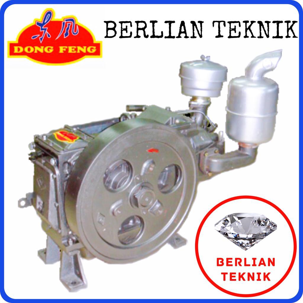 Mesin Penggerak Solar Engine Diesel Dongfeng S1125 TT / 28 HP