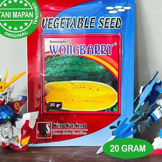 

◀ WONGBARRY WONG BARRY - 20 gram ( Benih semangka inul kuning) よ