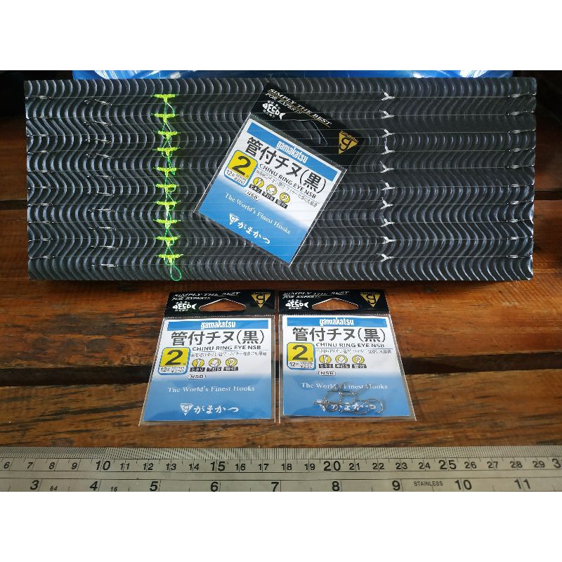 Rangkaian Kail Cabang 3 Gamakatsu Khas Bandung Untuk Ikan Mas