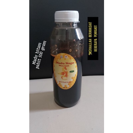 

Madu Hitam pahit 500 gram plus untuk sistem imun dan lainnya- Madu Nogo