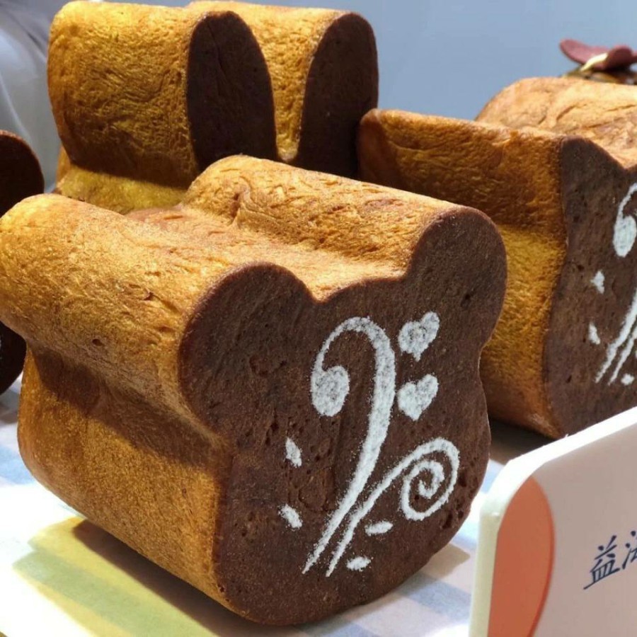 Sanneng Rabbit toast box mould / loyang roti tawar