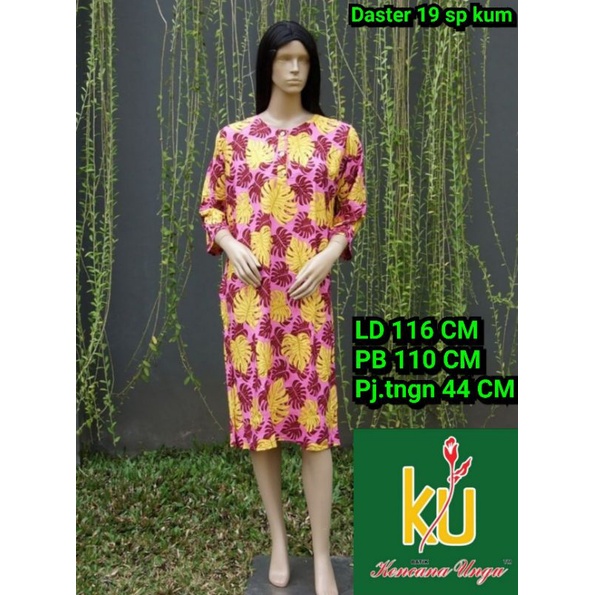 DASTER KENCANA UNGU LEBEL MERAH LENGAN 7/8