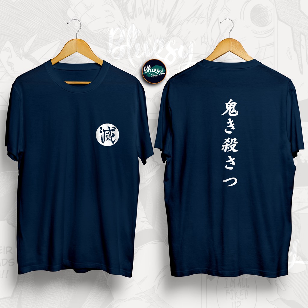 Kaos ANIME DEMON SLAYER TANJIROU KIMETSU NO YAIBA / Kaos ANIME KIMETSU NO YAIBA KNY