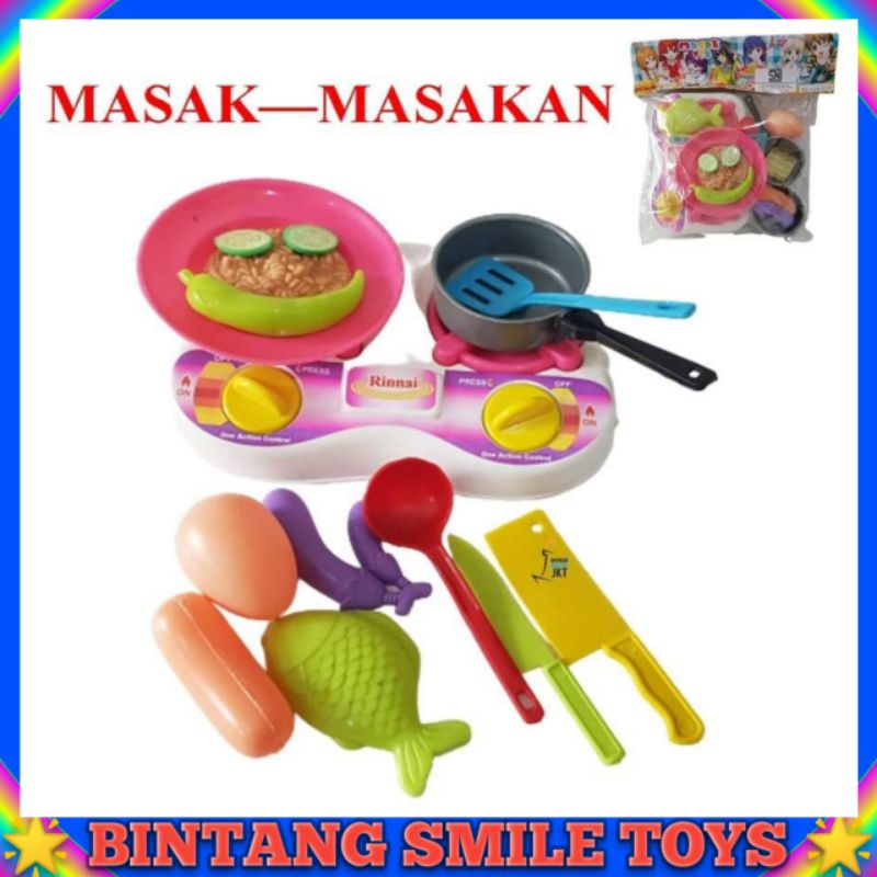 MAINAN ANAK MASAK MASAKAN / MAINAN PEREMPUAN KS 119 MASAK MASAKAN NASI GORENG PROMO TERMURAH COD