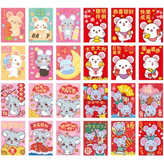 Amplop Angpao Wedding | Pernikahan Lucu dan Unik 2142