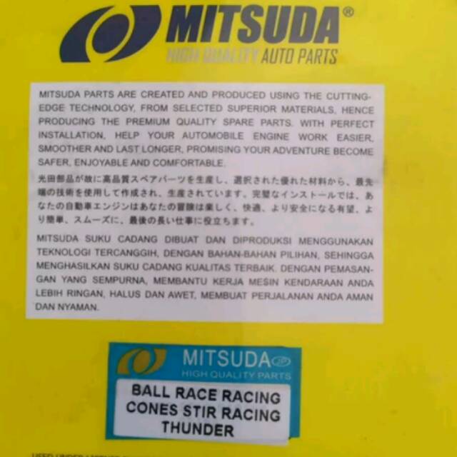 KOMSTIR RACING TS 125 /TS100/THUNDER 125
