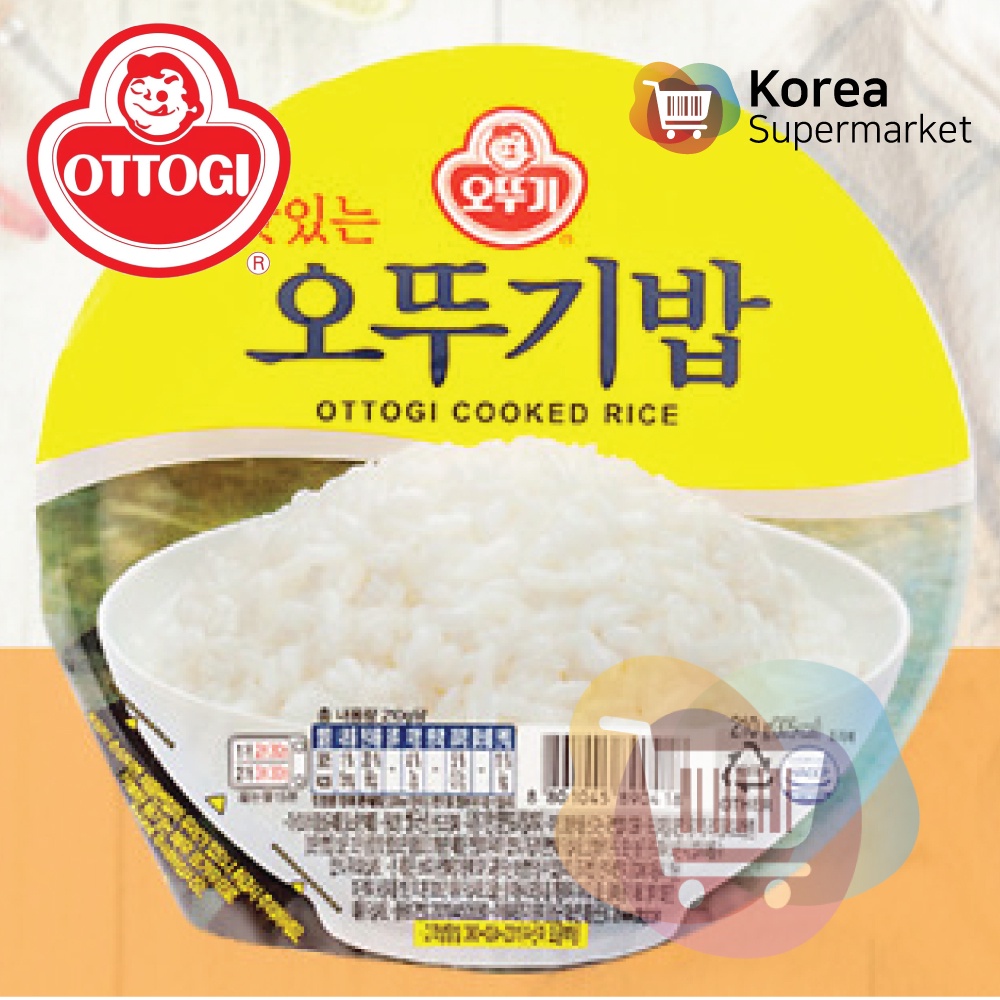 Ottogi White Rice Cooked 210G Korean / Nasi Putih Instan Korea