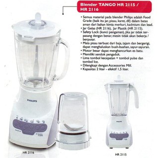 PHILIPS Blender Beling KACA 2L HR2116 HR 2116