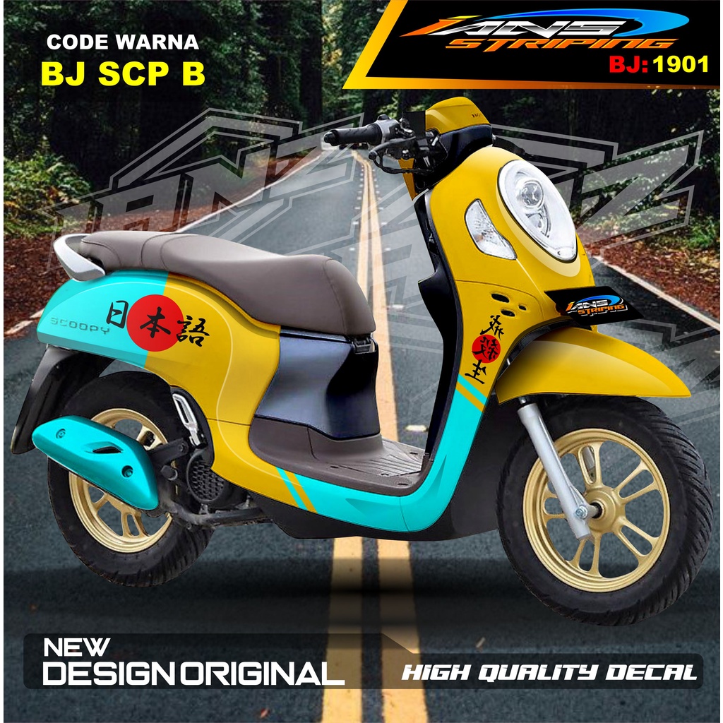 STICKER DECAL FULL BODY SCOOPY / STICKER ALL NEW SCOOPY / STIKER FULL BODY SCOOPY TERMURAH / STIKER MOTOR SCOOPY / STIKER MOTOR