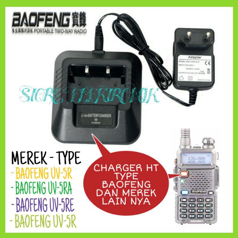 Charger HT Universal Buat Ht Baofeng UV-5R Pofung Berlin Lupax Skymax