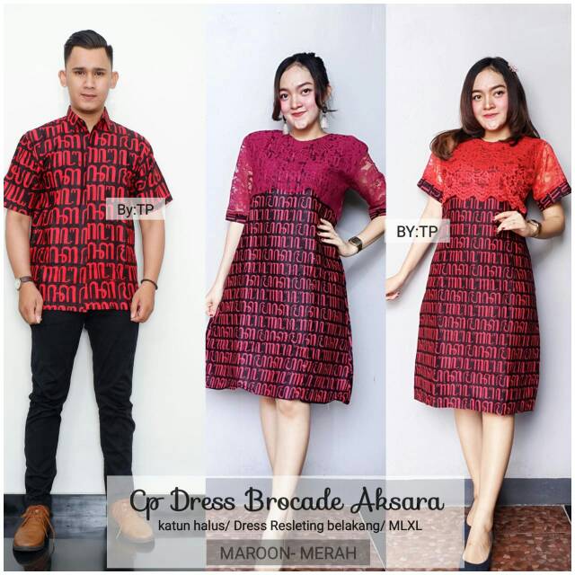 CP DRESS BROKATE AKSARA SARIMBIT DRESS BATIK BROCADE AKSARA JAWA MURAH TERLARIS