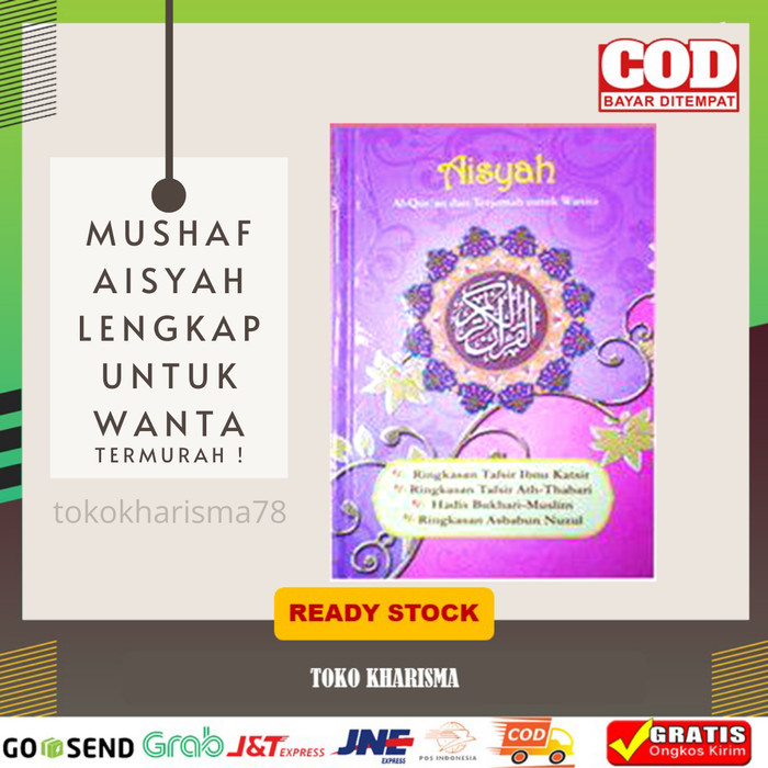 MUSHAF AISYAH | ALQURAN DAN TERJEMAH UNTUK WANITA | UKURAN KECIL A6