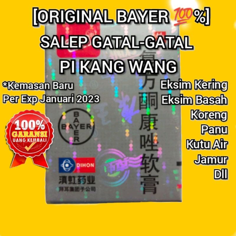 SALEP HL KL PI KANG WANG 100% ORIGINAL BAYER / SALEP GATAL AMPUH UNTUK MENGOBATI GATAL, KUTU AIR, JERAWAT, KUDIS, KURAP, KADAS, EKSIM, PANU, FLEK HITAM, GATAL MENAHUN, GATAL SELANGKANGAN