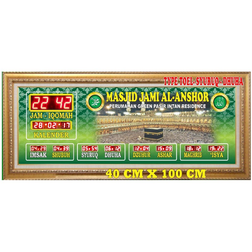 Jam Sholat Digital Type Toel Syuruq Dhuha 40 Cm X 100 Cm Akrilik Shopee Indonesia