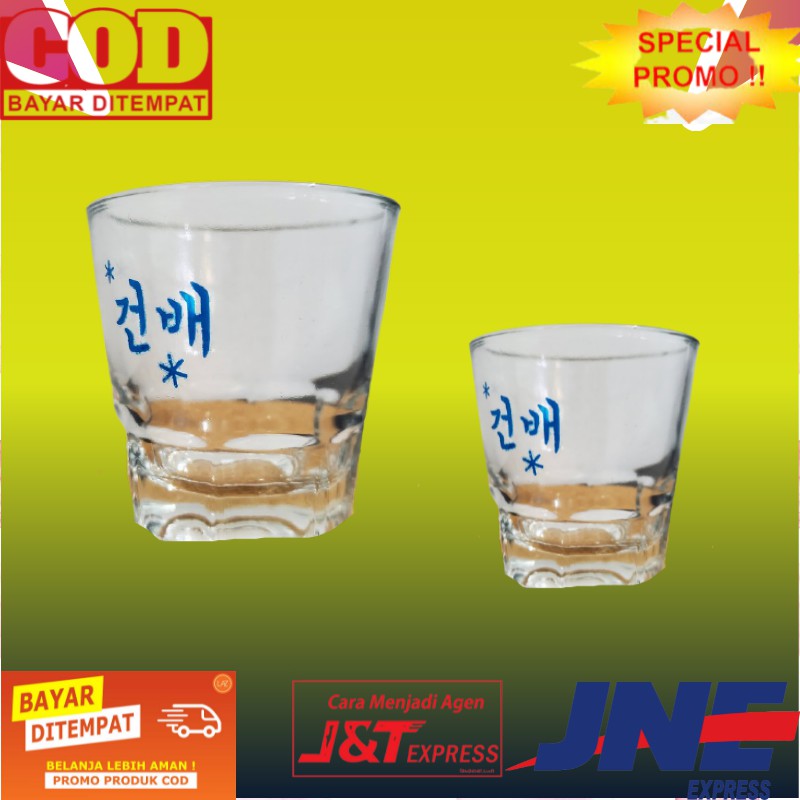 ¦AQ< Gelas Blue Shot Soju 70ml - Blue Soju Glass untuk Sloki Minuman >323Š  š