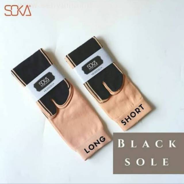 Kaos Kaki SOKA Brown Black Sole - Jempol Basic Polos Telapak Hitam - Kaos Kaki Telapak Hitam