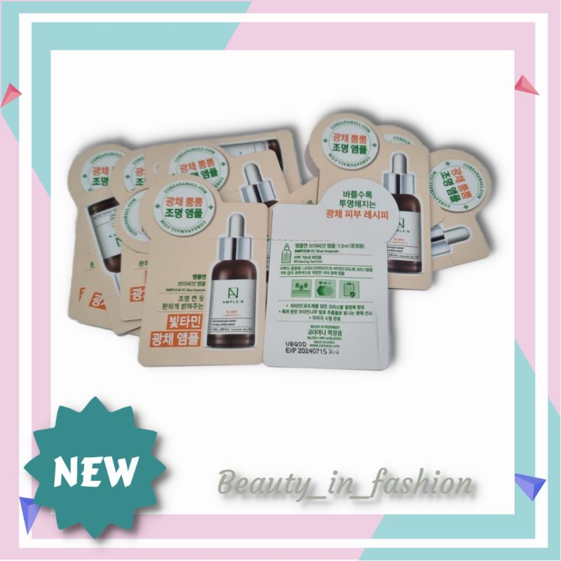 AMPLE:N/AMPLEN HYALURON SHOT SUN CARE/VC SHOT AMPOULE SAMPLE