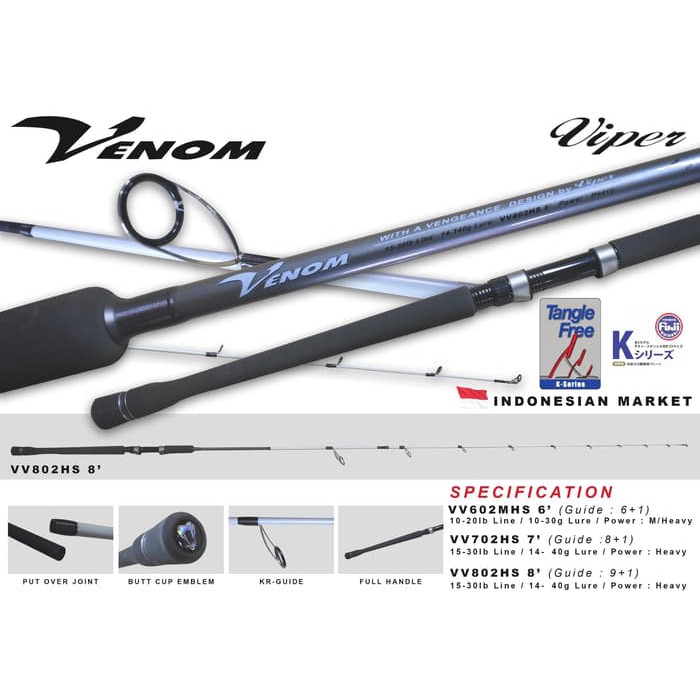 Viper Venom VV702HS 15 30Lb Rod Casting Spinning   Joran Pancing  Berkualitas