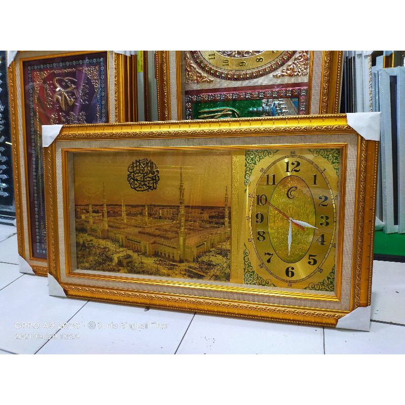 Jam Dinding Kaligrafi Timbul Mewah 46 83 Cm Indonesia