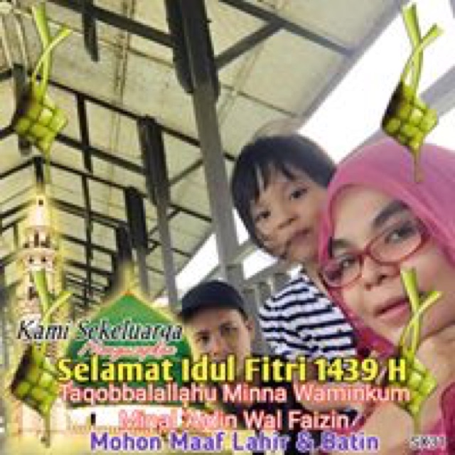 nurbayanihantriantil