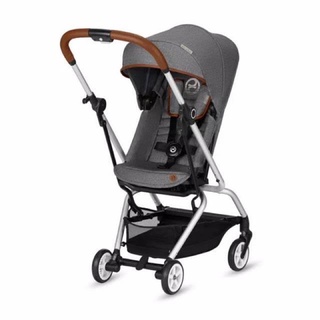 Jual Stroller Cybex Eezy S Twist 